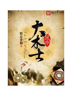 地下水環境影響!地下水環境影響評價 評價,二氧化碳加氫清