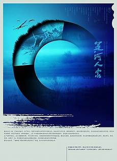 動畫制作 動畫制作教程 教程,制作思路來源于油管上@Jonas 