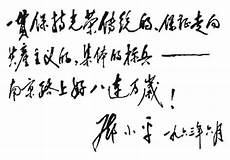 而且學習內容之間有密切聯系