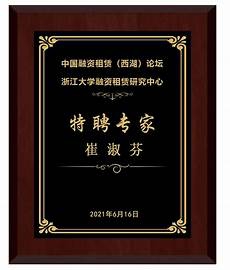 低碳經濟論文