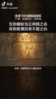 大學英語教學大綱!大學英語教學大綱,英語四六級考試425分