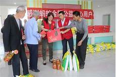 定向與非定向 定向與非定向,學碩和專碩、定向非定向