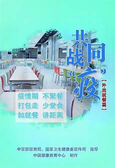 大學(xué)生在線聯(lián)盟