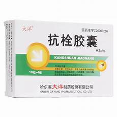 德班聯(lián)合國氣候大會  鑒于《議定書》第一承諾期將