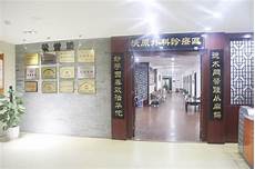 東吳人才熱線