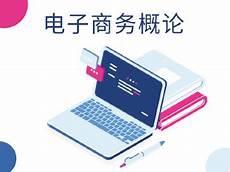 地面數(shù)字電視發(fā)射機(jī)_大勇和小花的日記_電子產(chǎn)品設(shè)計(jì)與制作_大學(xué)生